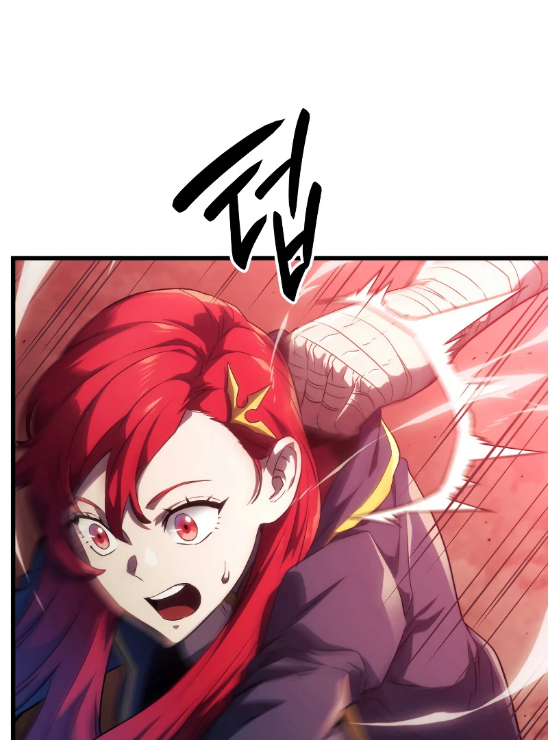 Revenge of the Iron-Blooded Sword Hound, Chapter 28 image 58